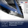 Утюг TEFAL Ultimate Pure FV9848E0