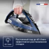 Утюг TEFAL Ultimate Pure FV9848E0