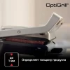 Электрогриль TEFAL Optigrill ELITE GC750D30