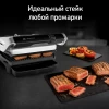 Электрогриль TEFAL Optigrill ELITE GC750D30