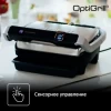 Электрогриль TEFAL Optigrill ELITE GC750D30