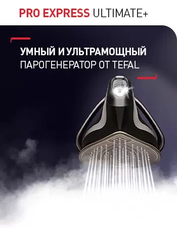 Лендинг тест